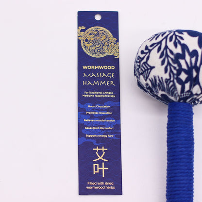 Wormwood Massage Hammer – Blue | TCM Tapping Therapy