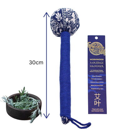 Wormwood Massage Hammer – Blue | TCM Tapping Therapy