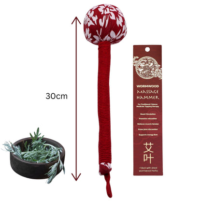 Wormwood Massage Hammer – Red | TCM Tapping Therapy