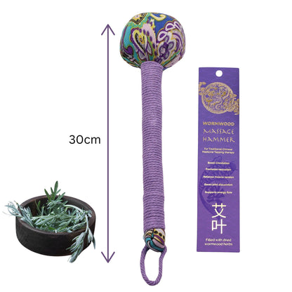 Wormwood Massage Hammer – Lavender | TCM Tapping Therapy