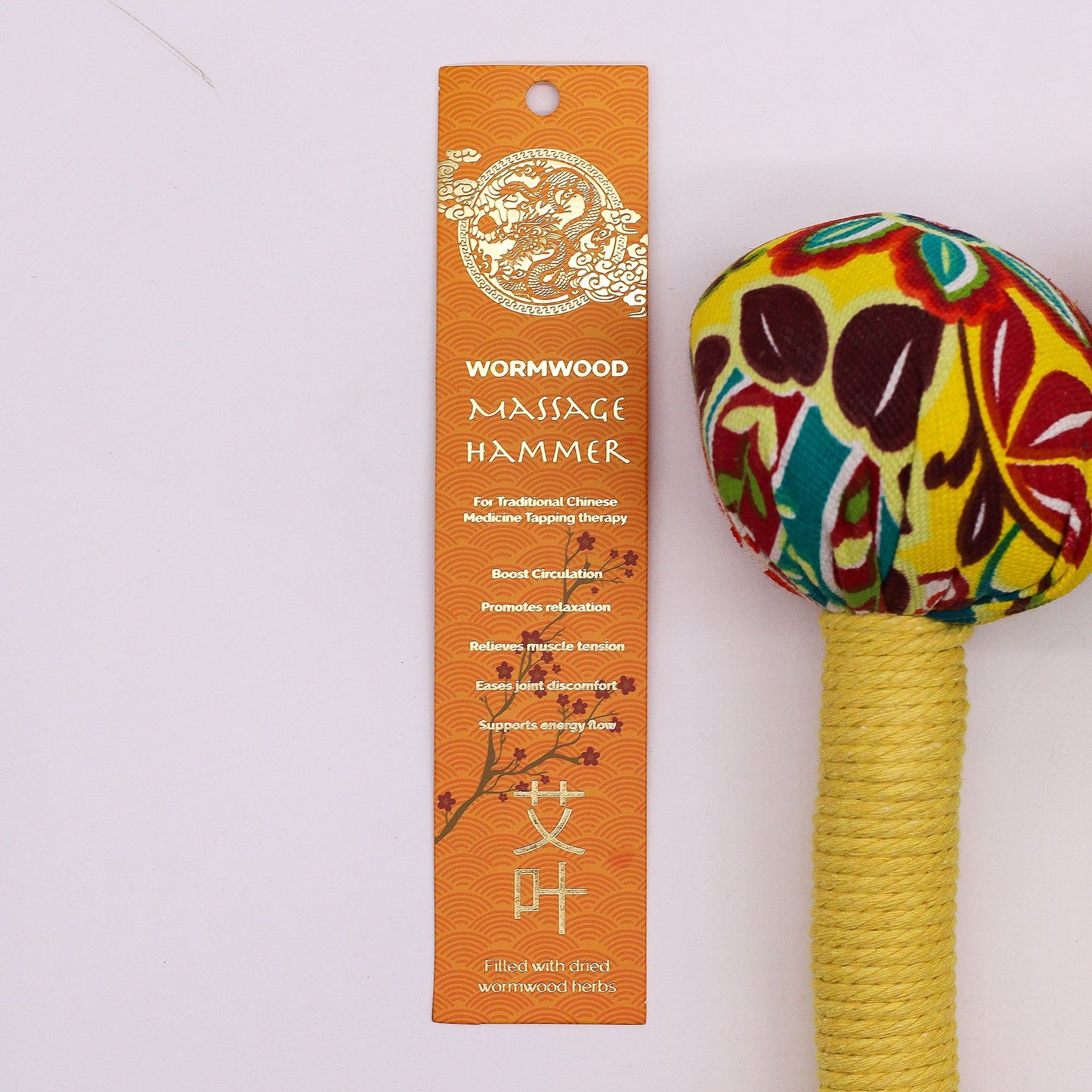 Wormwood Massage Hammer – Lemon | TCM Tapping Therapy